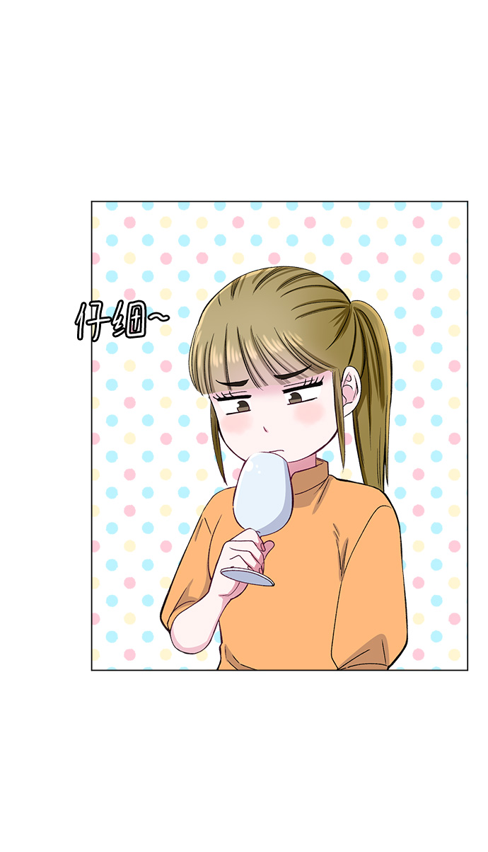 第76话37