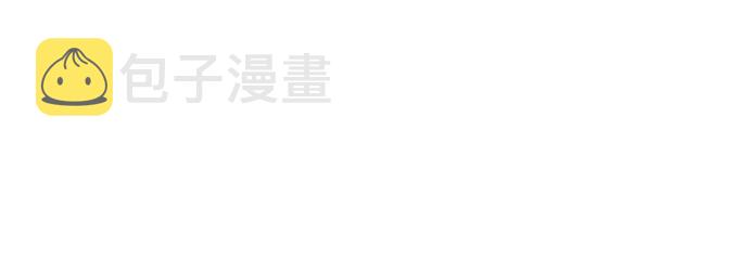 第52话37