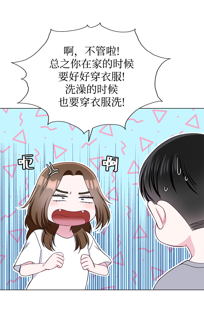 第30话35