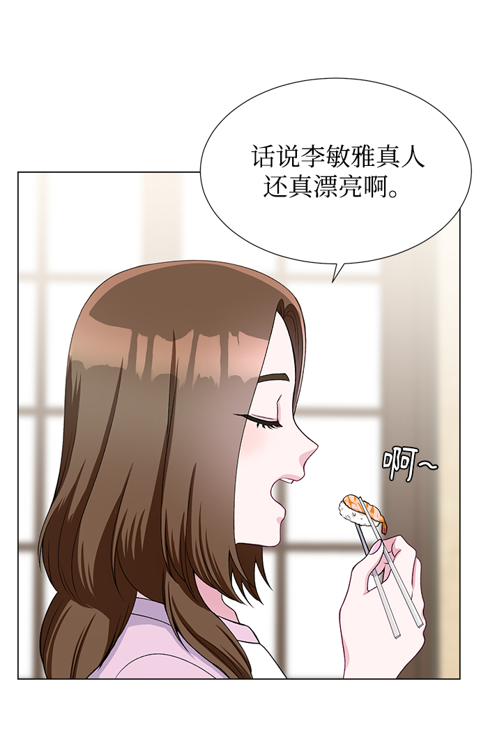 第28话38
