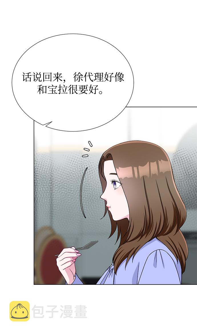 第22话15