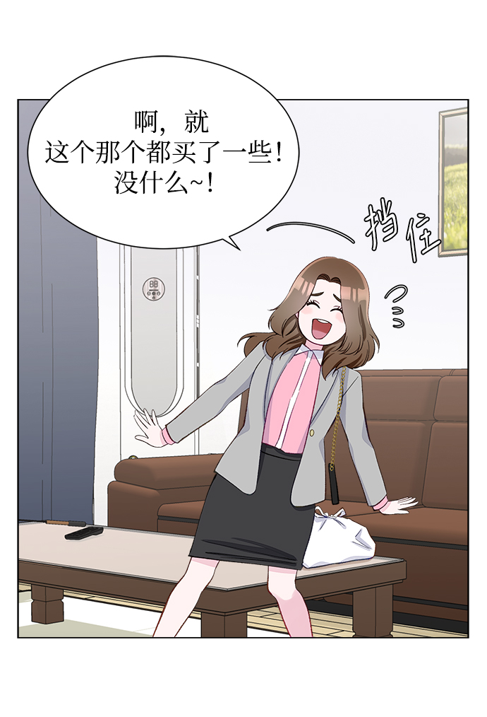 第5话47