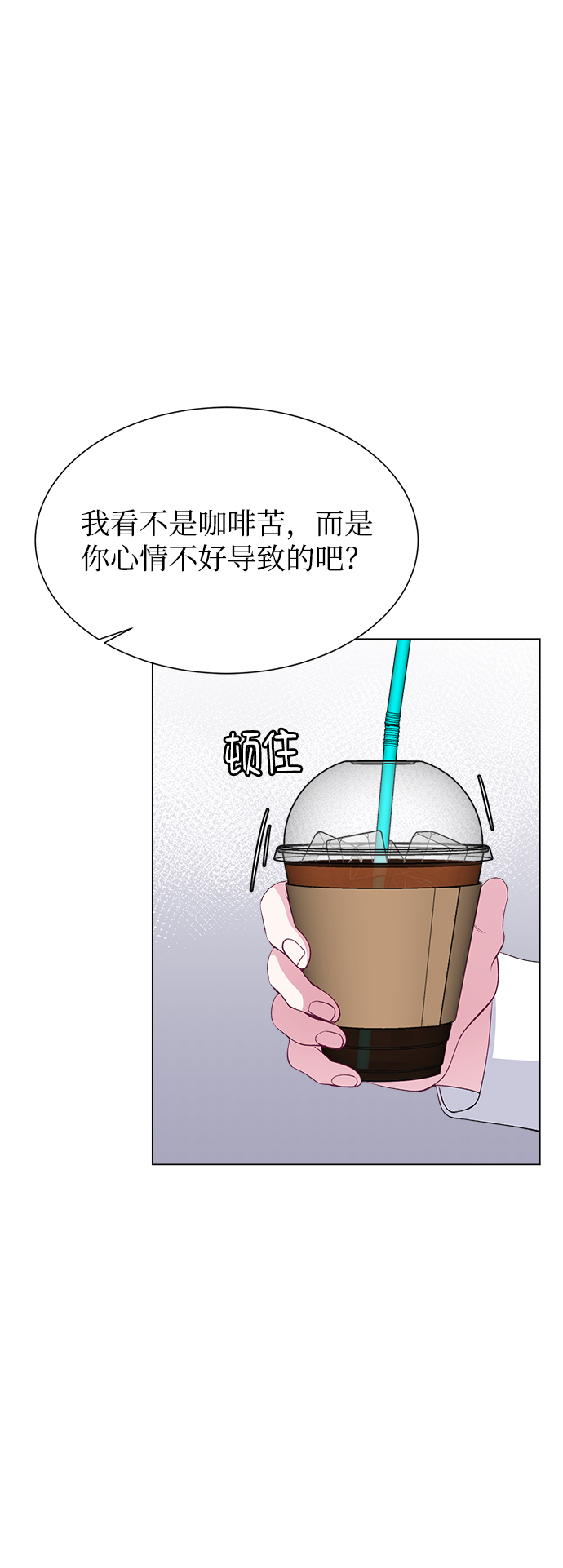 第60话36