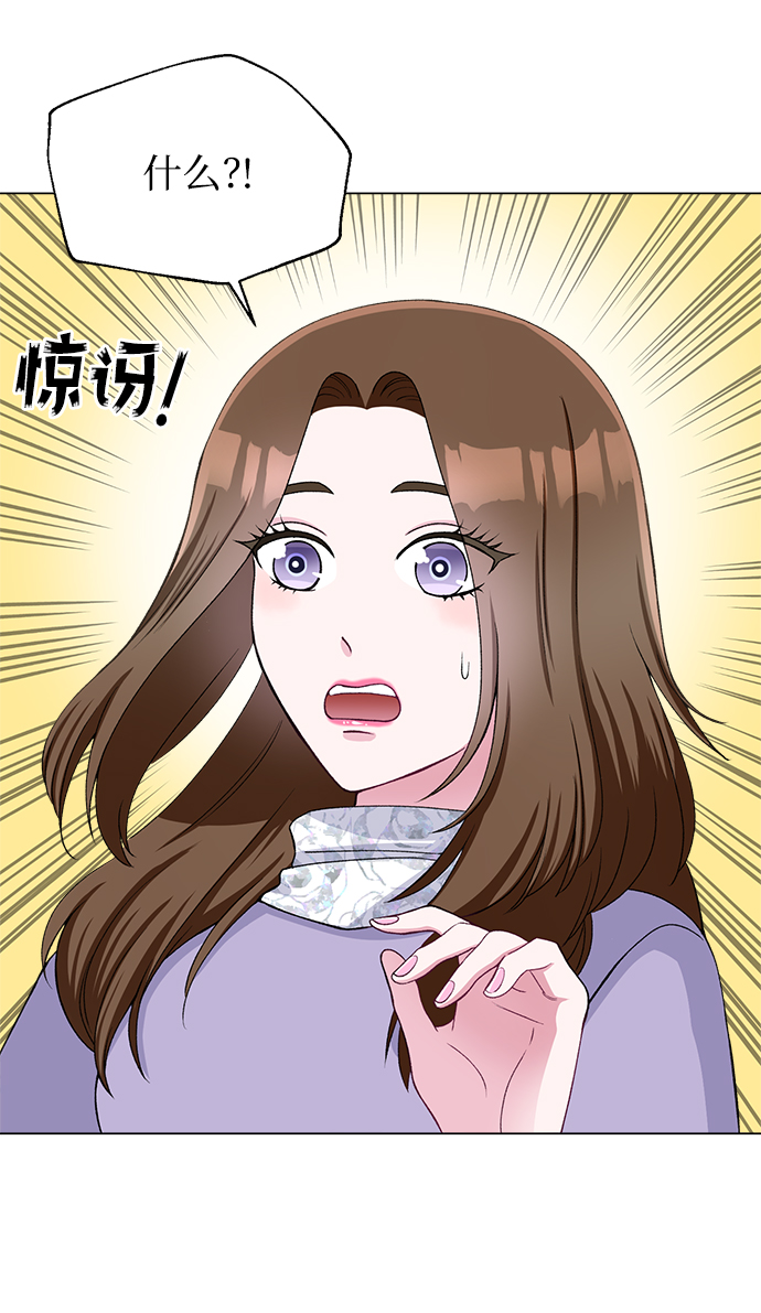 第47话53