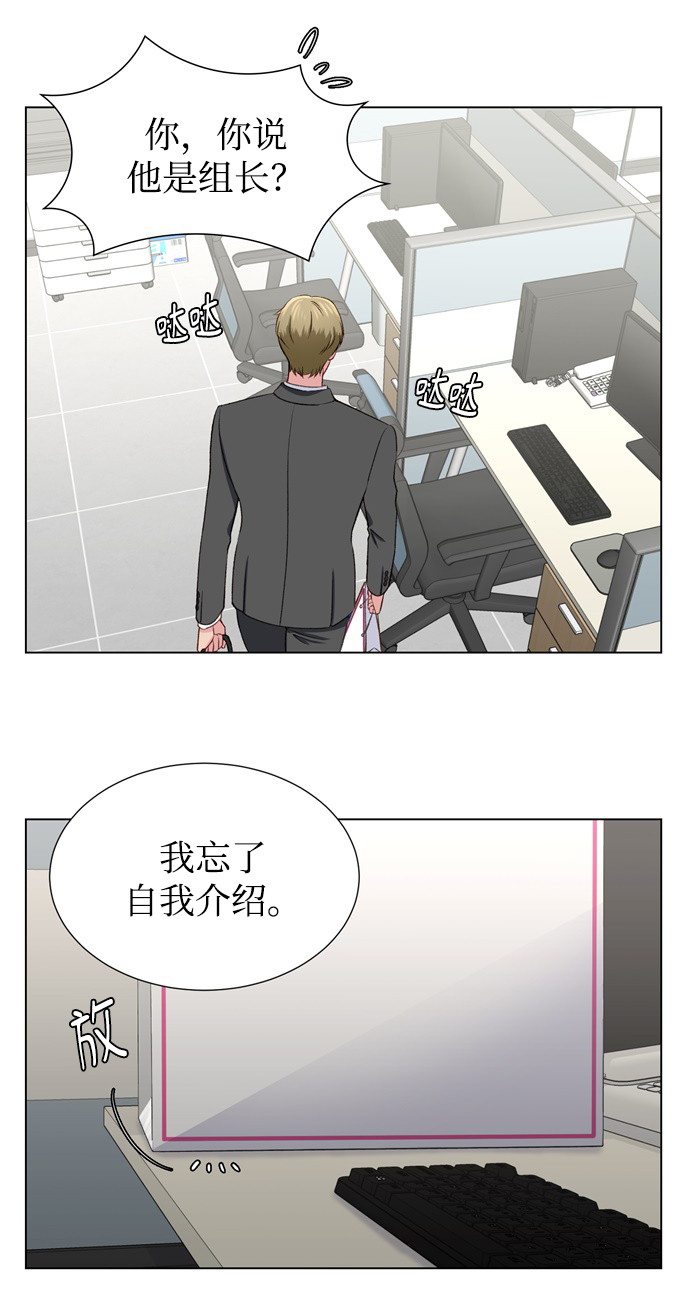 第13话13