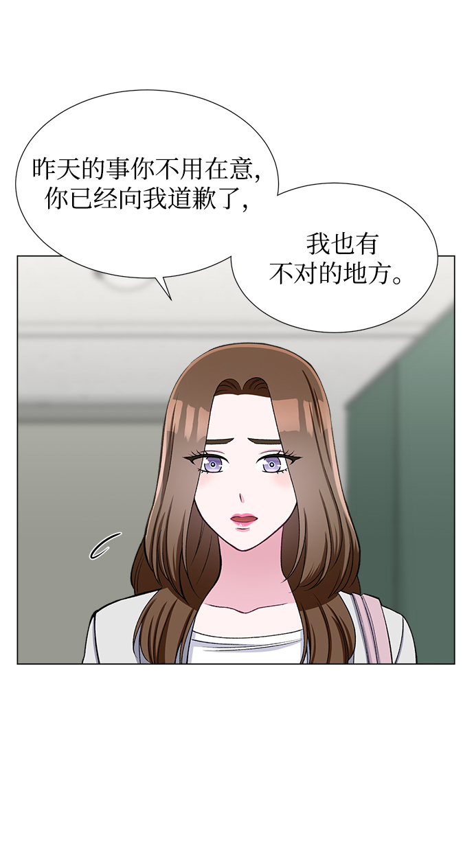 第35话32