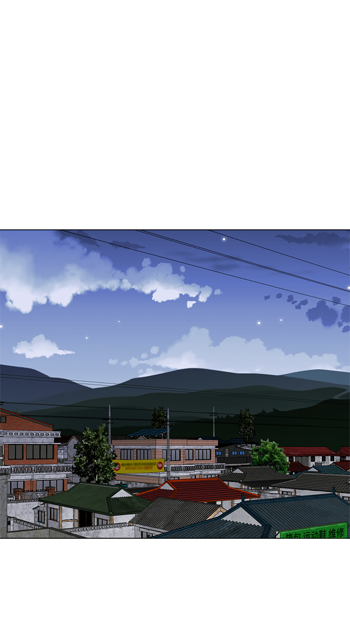 第79话45