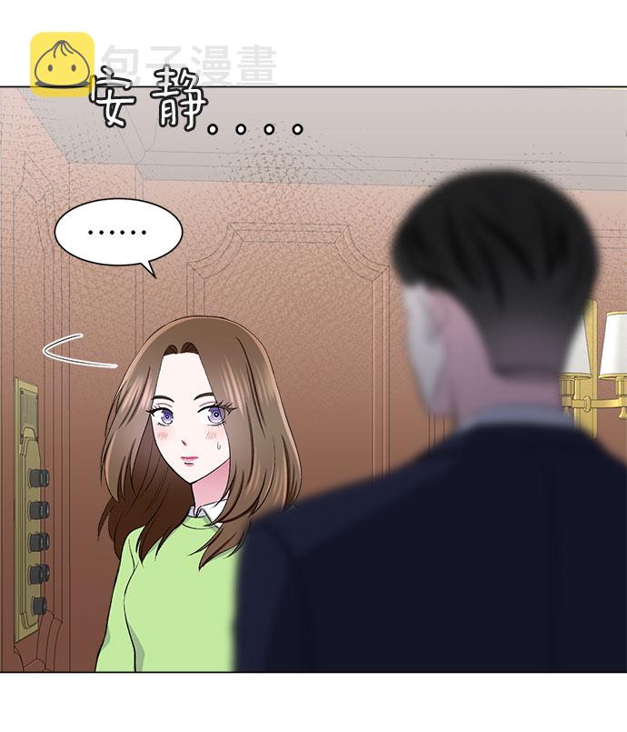 第50话4