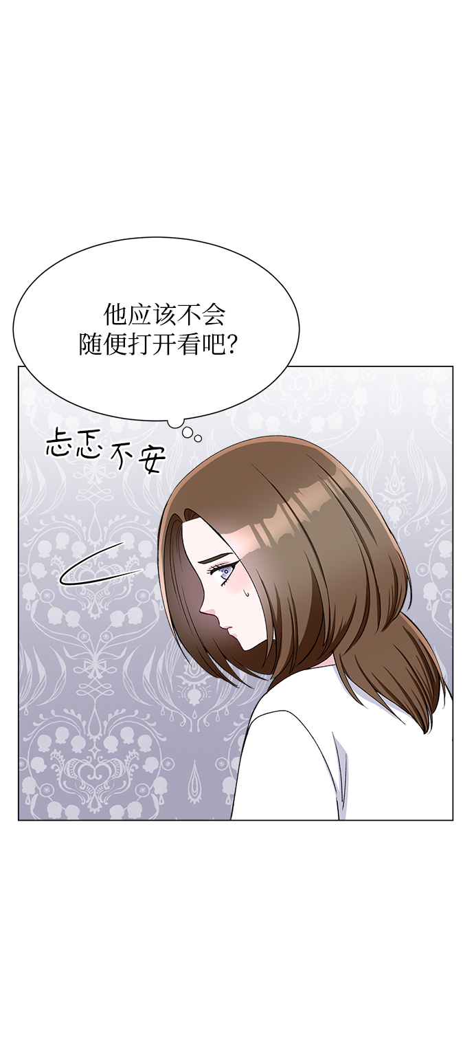 第56话18