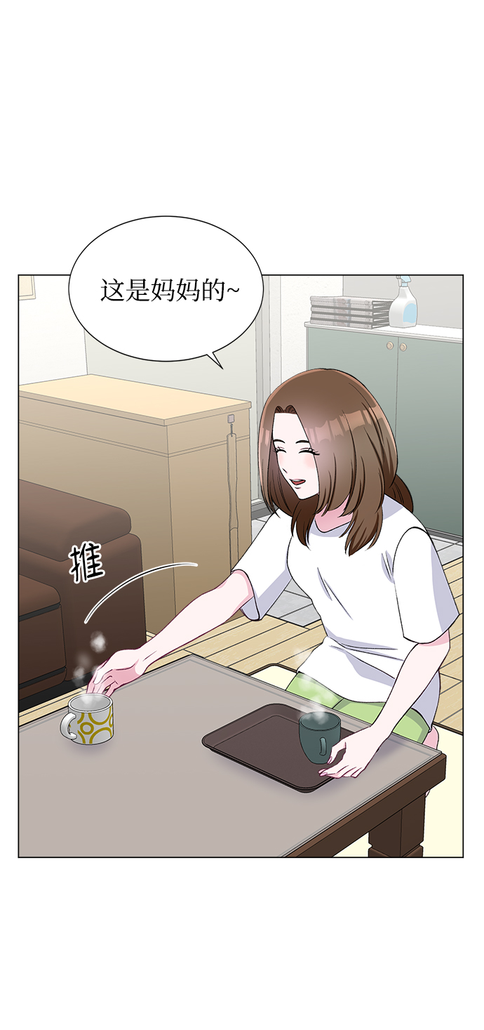 第54话22