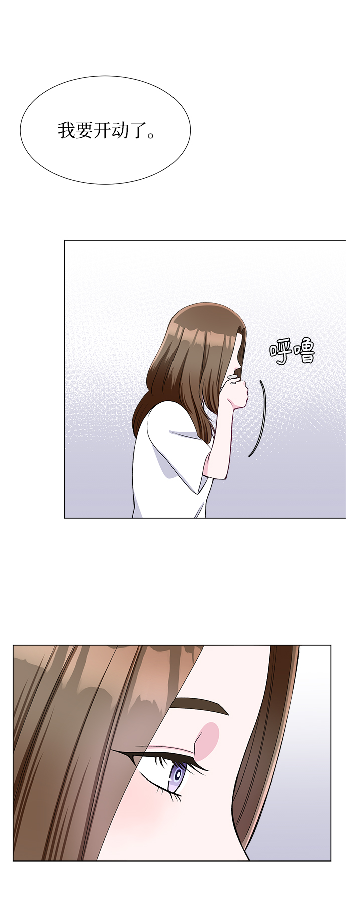 第39话20