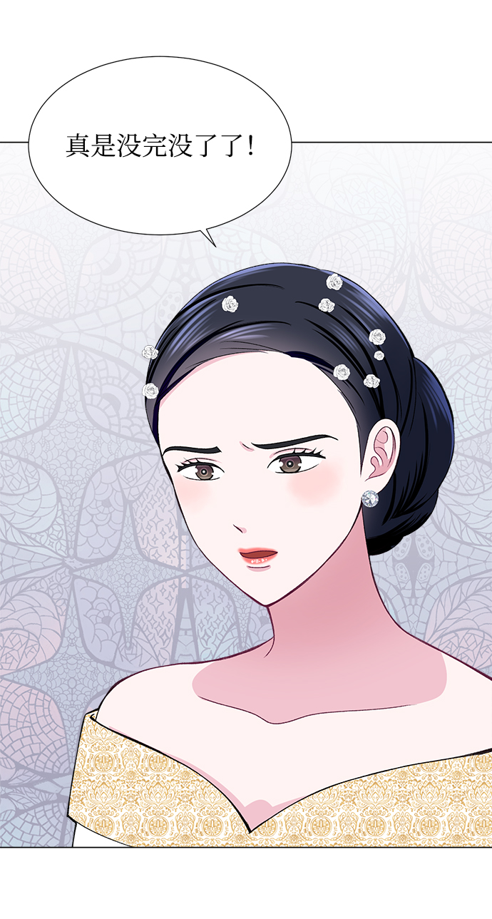第40话51
