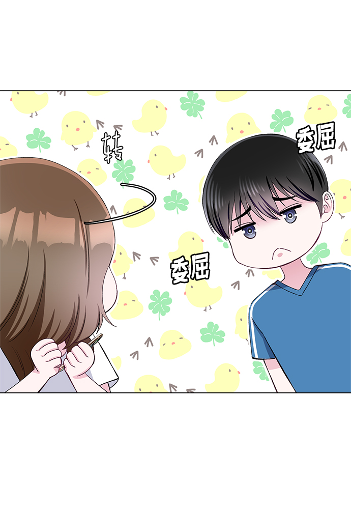 第65话76