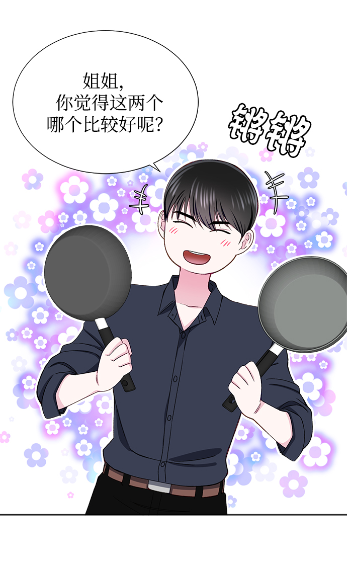 第18话50