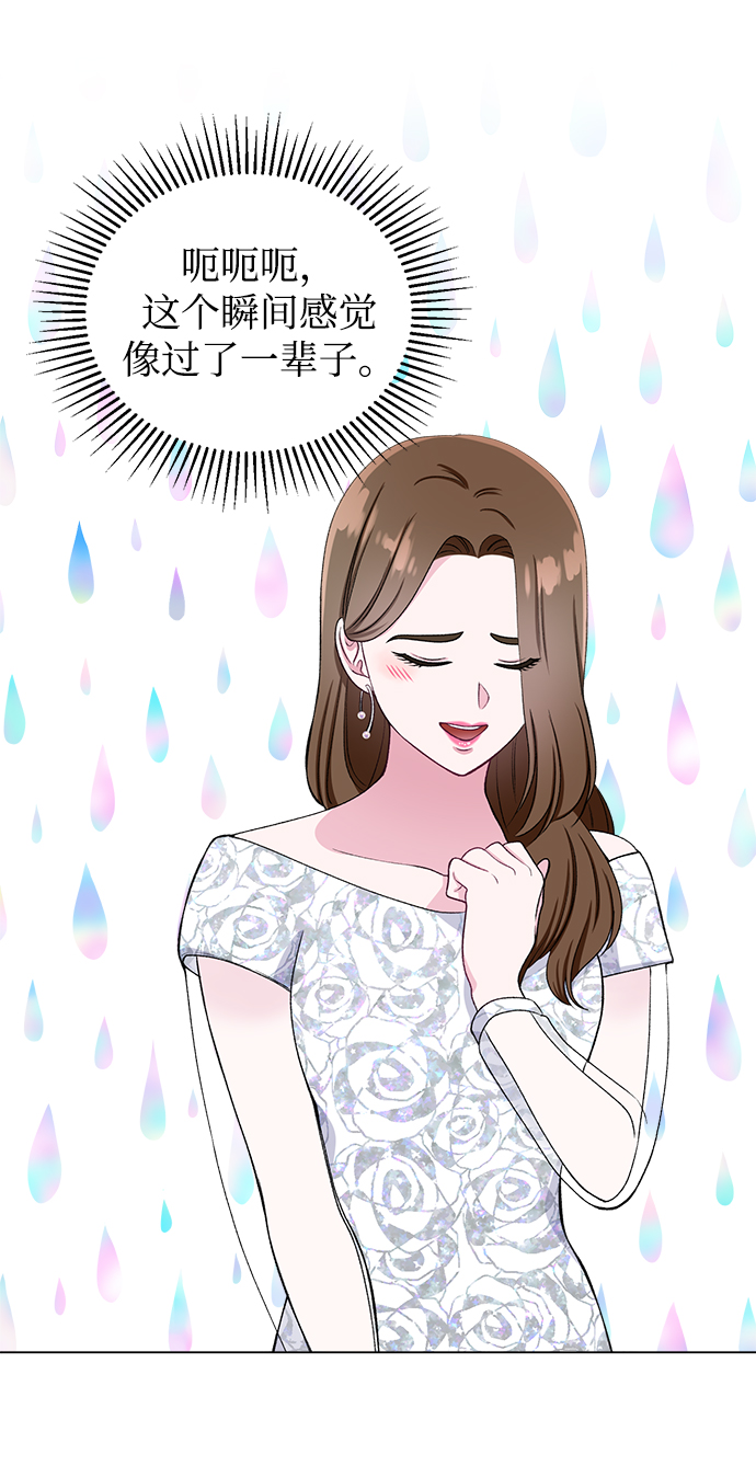 第39话48