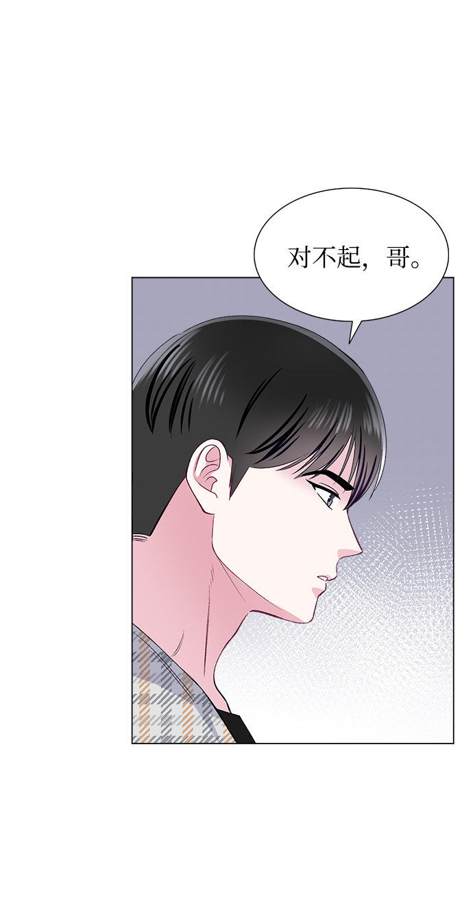 第70话63