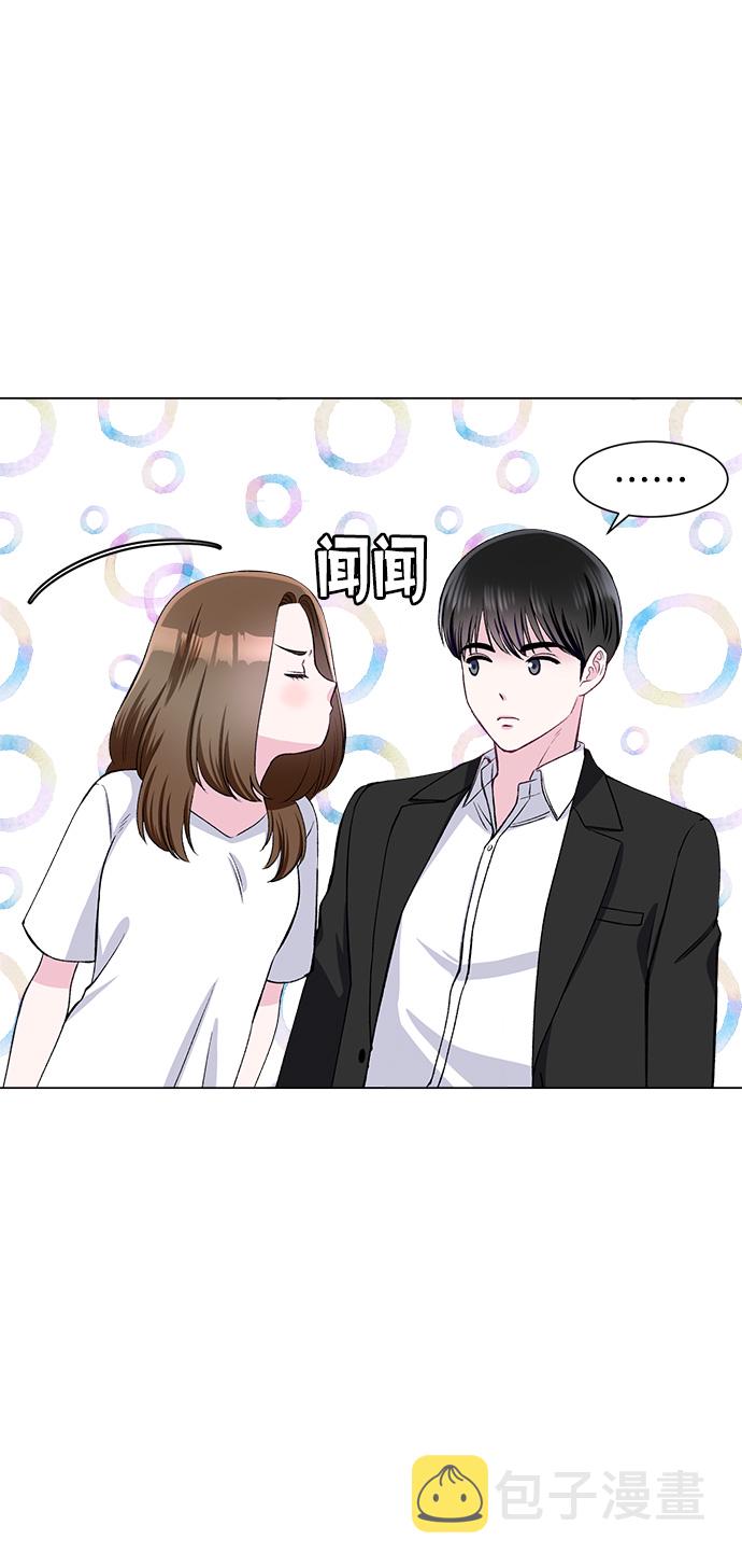 第67话63