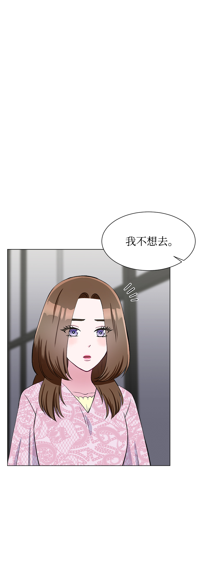 第72话44
