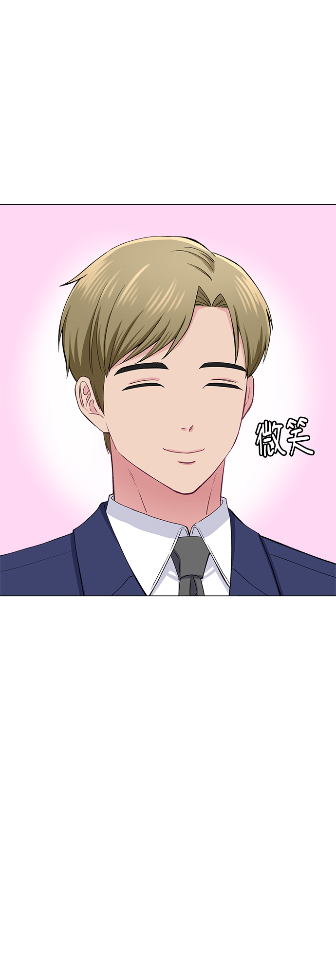 第62话20