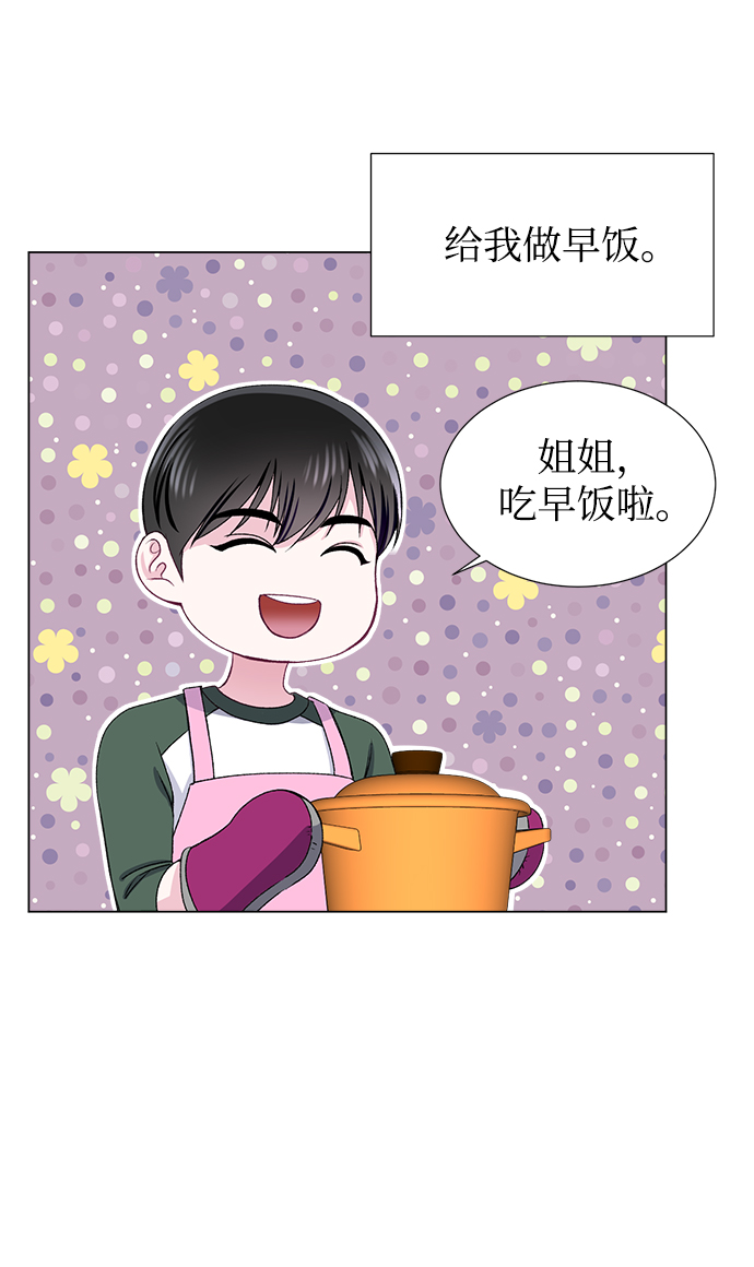 第48话36