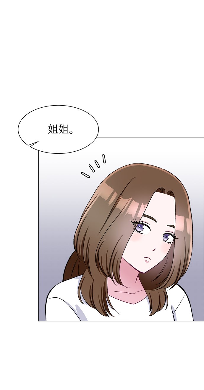 第56话43