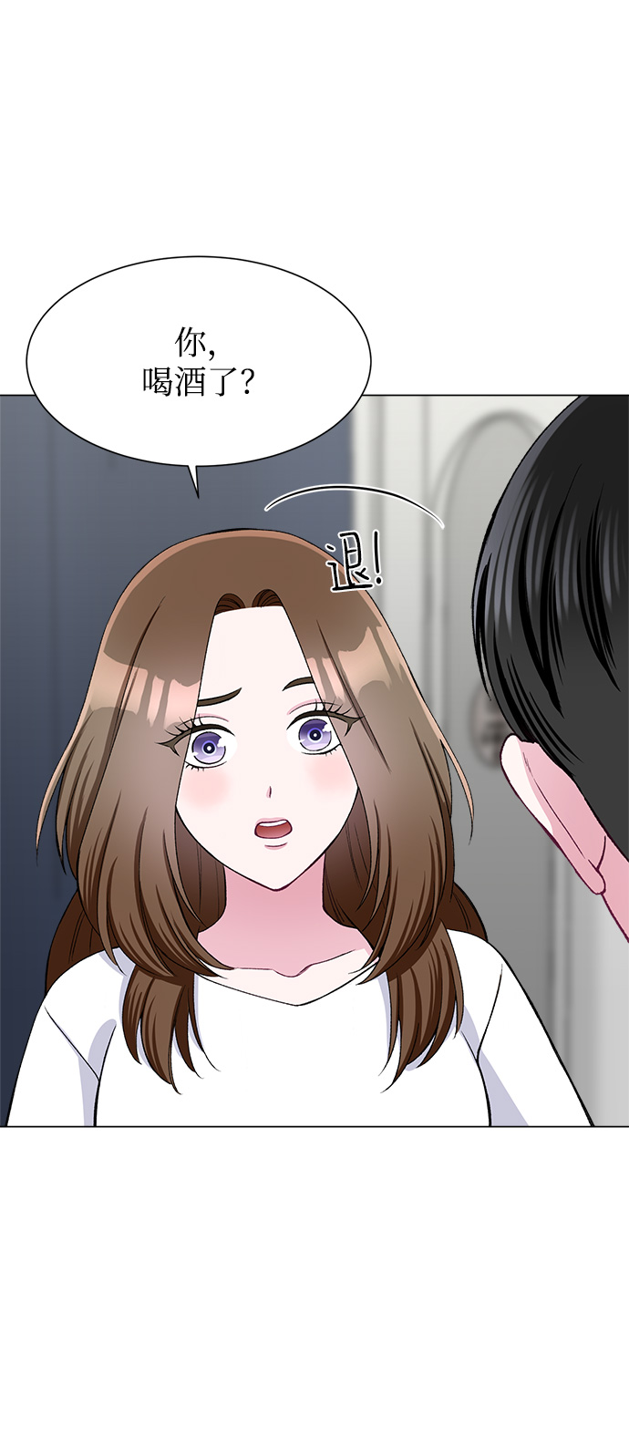第67话64