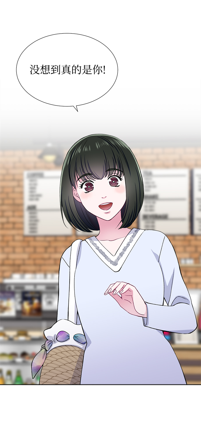 第20话11
