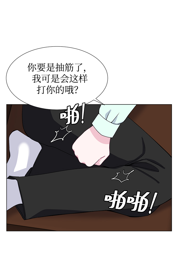 第45话37
