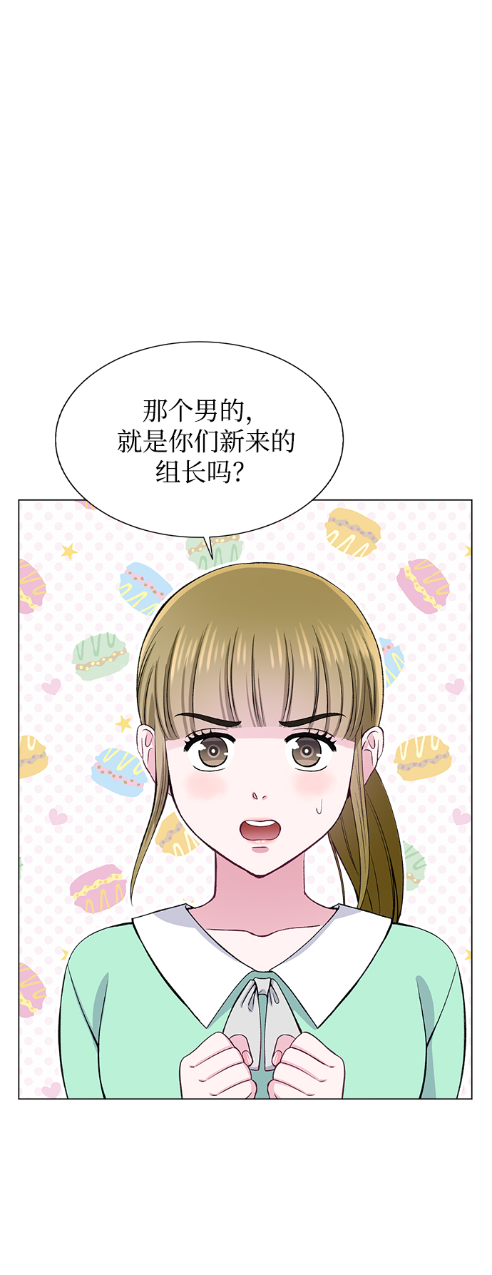 第62话24