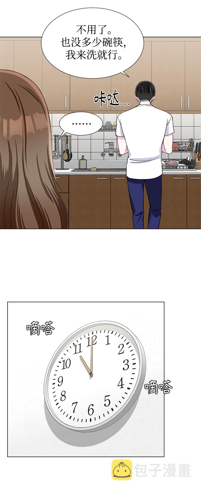第48话32
