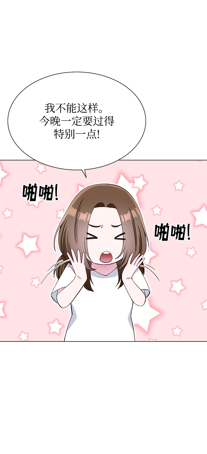 第74话36