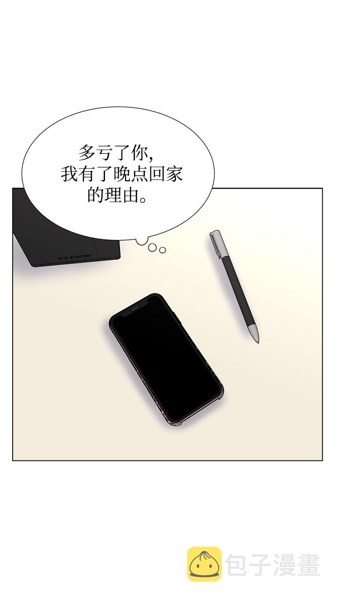 第31话23