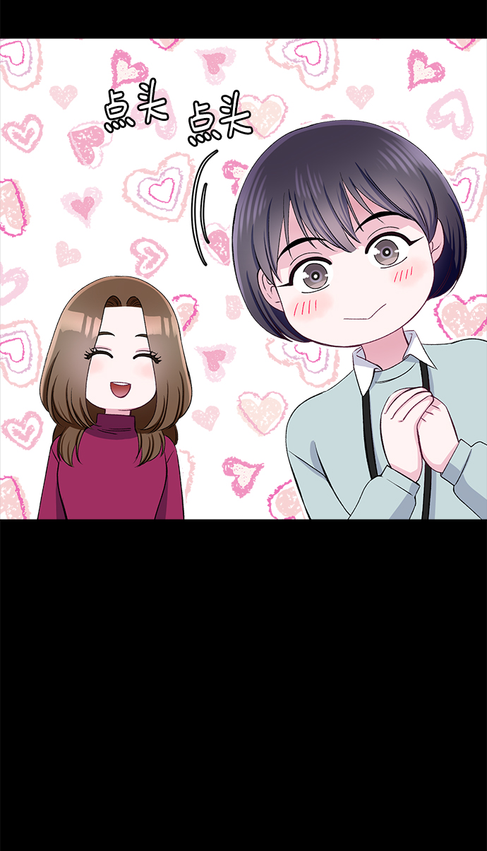 第60话7