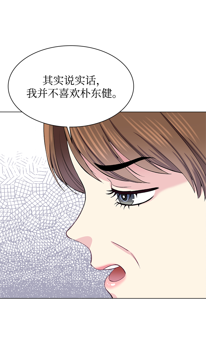 第54话37
