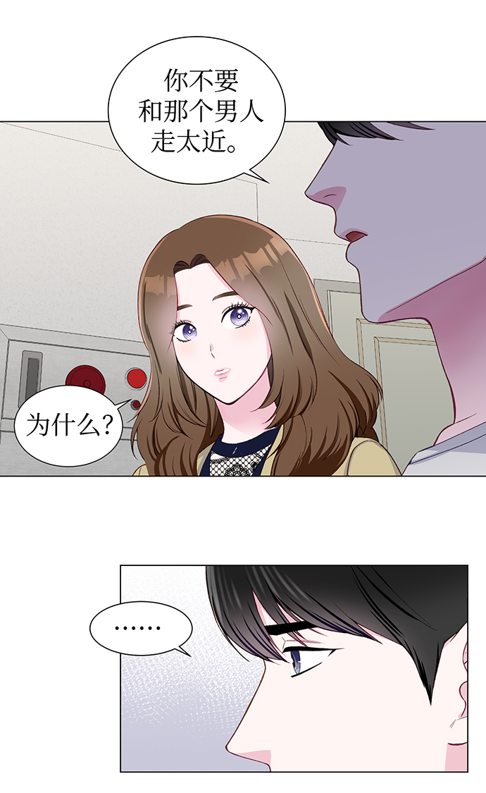 第15话12