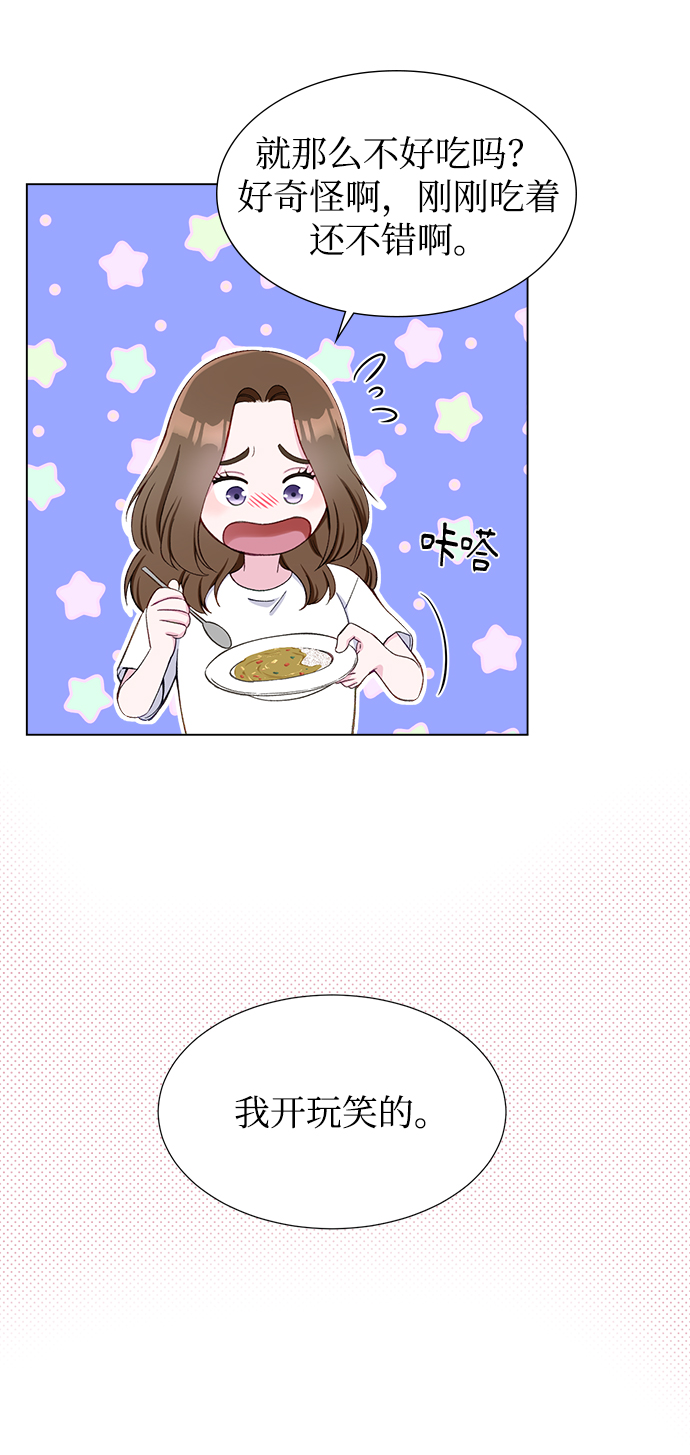 第12话15