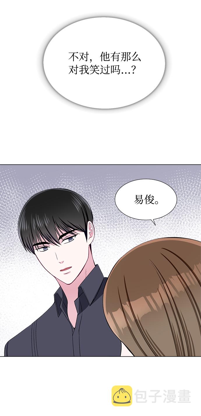 第41话12