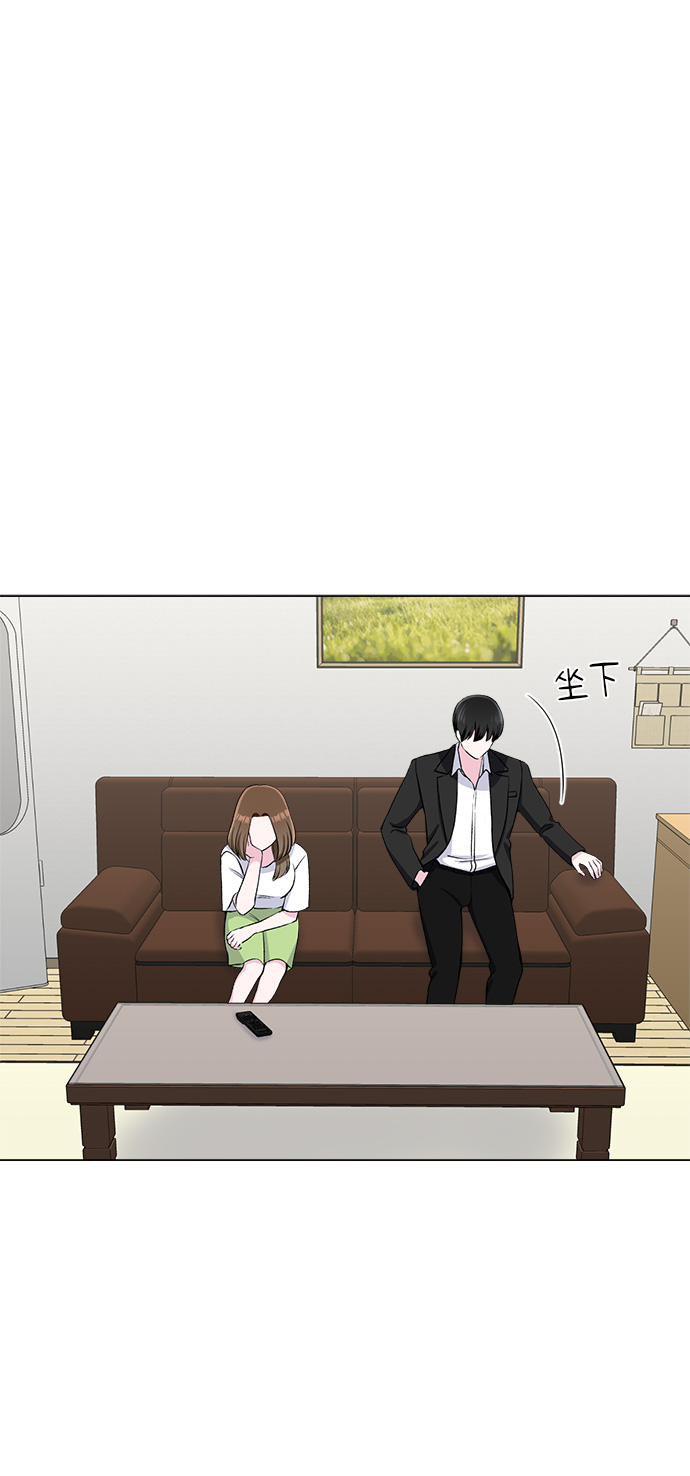第67话57