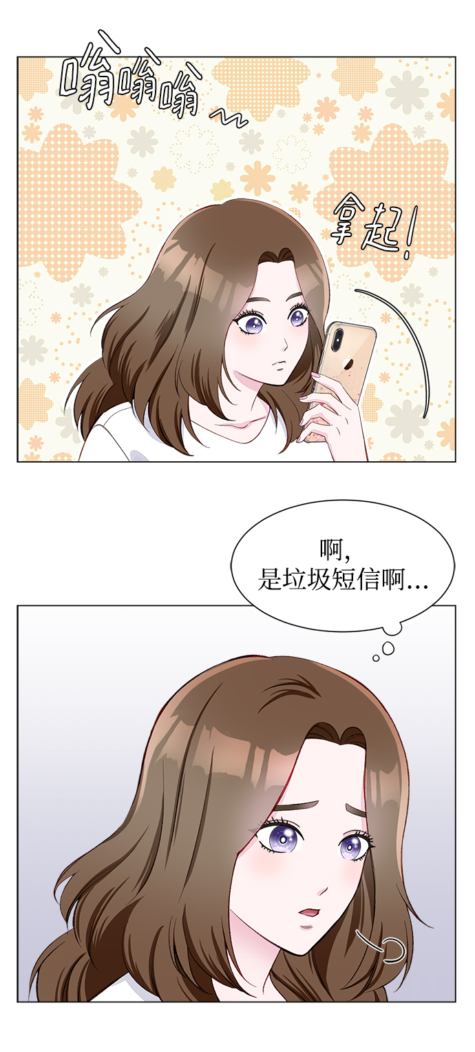 第3话37