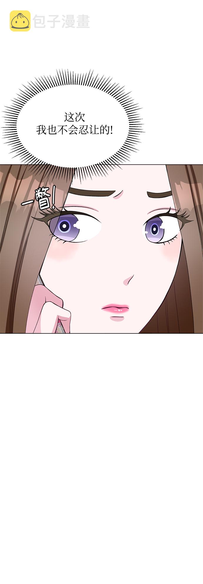 第62话77
