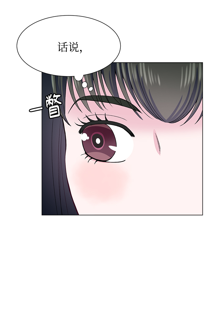 第66话44