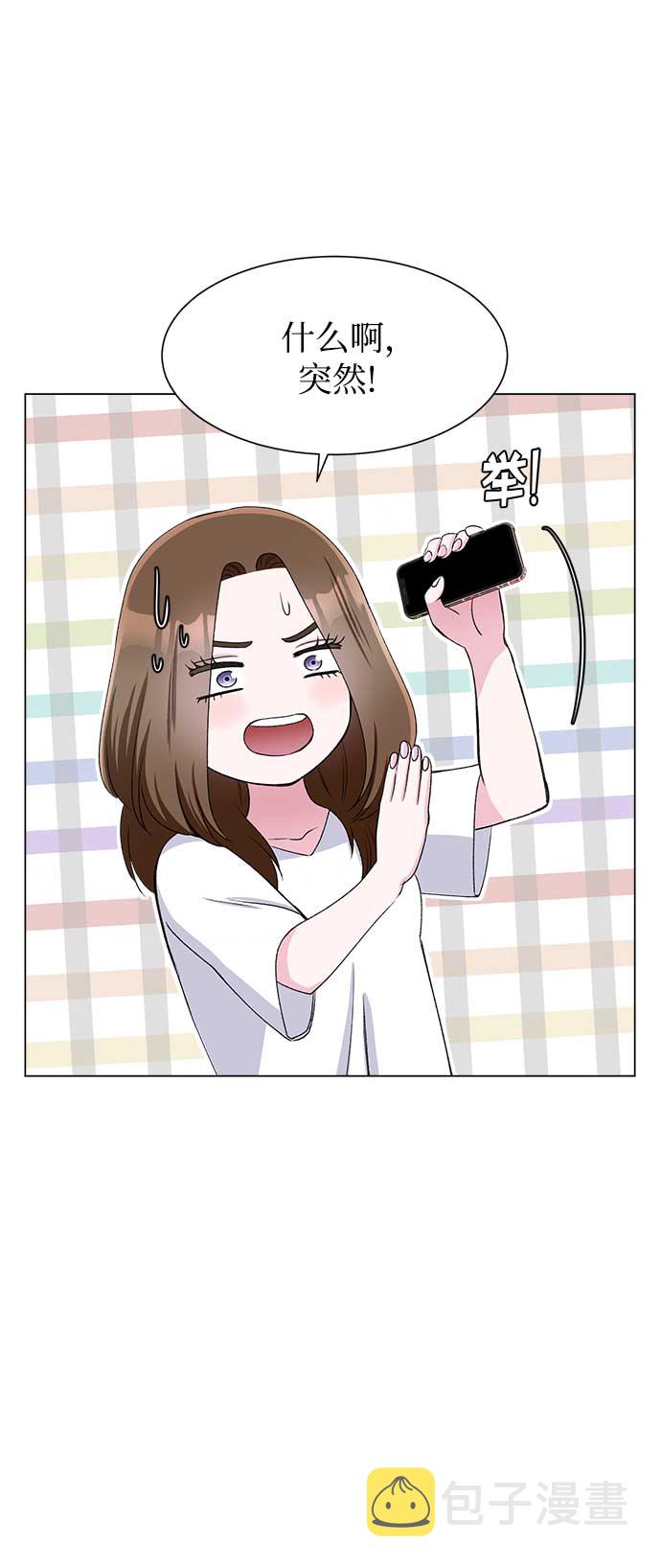 第66话2