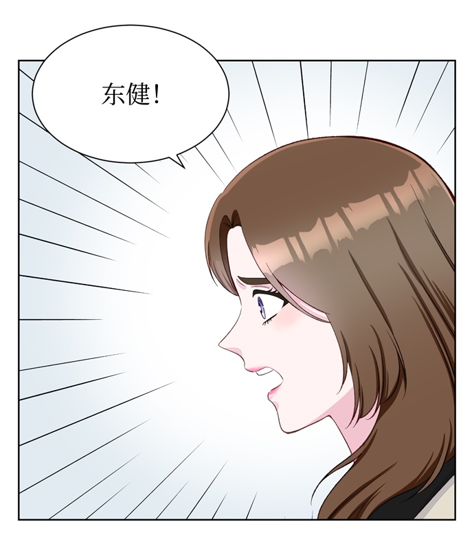 第7话9