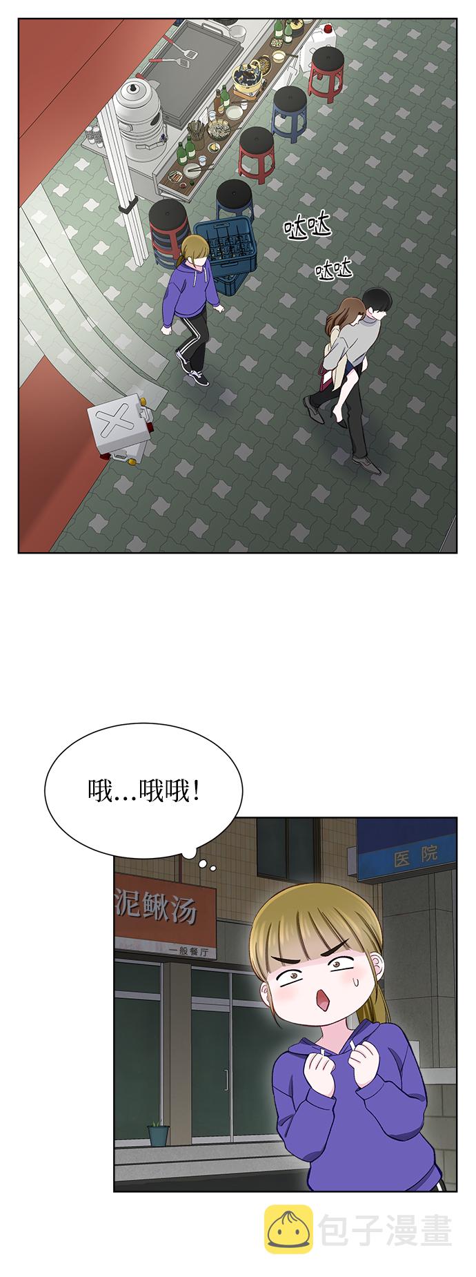 第8话19