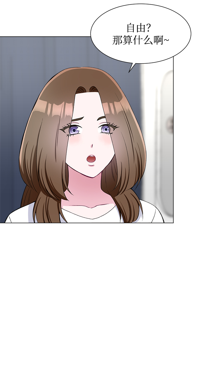 第58话28