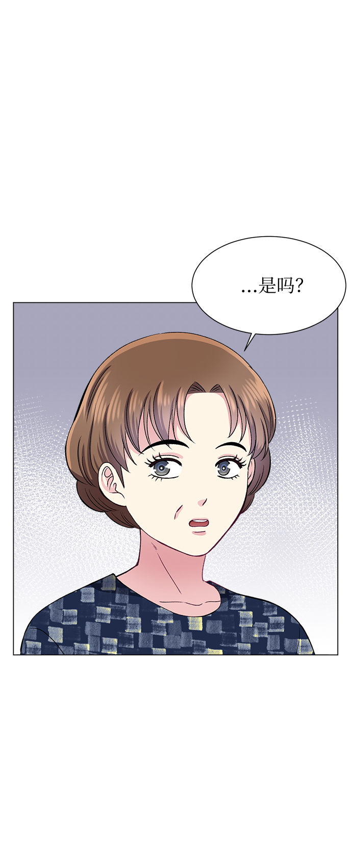 第80话21