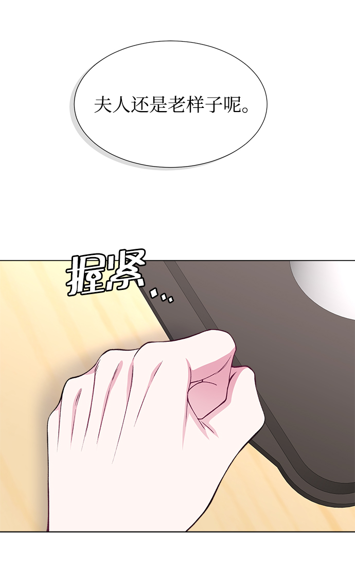 第20话22
