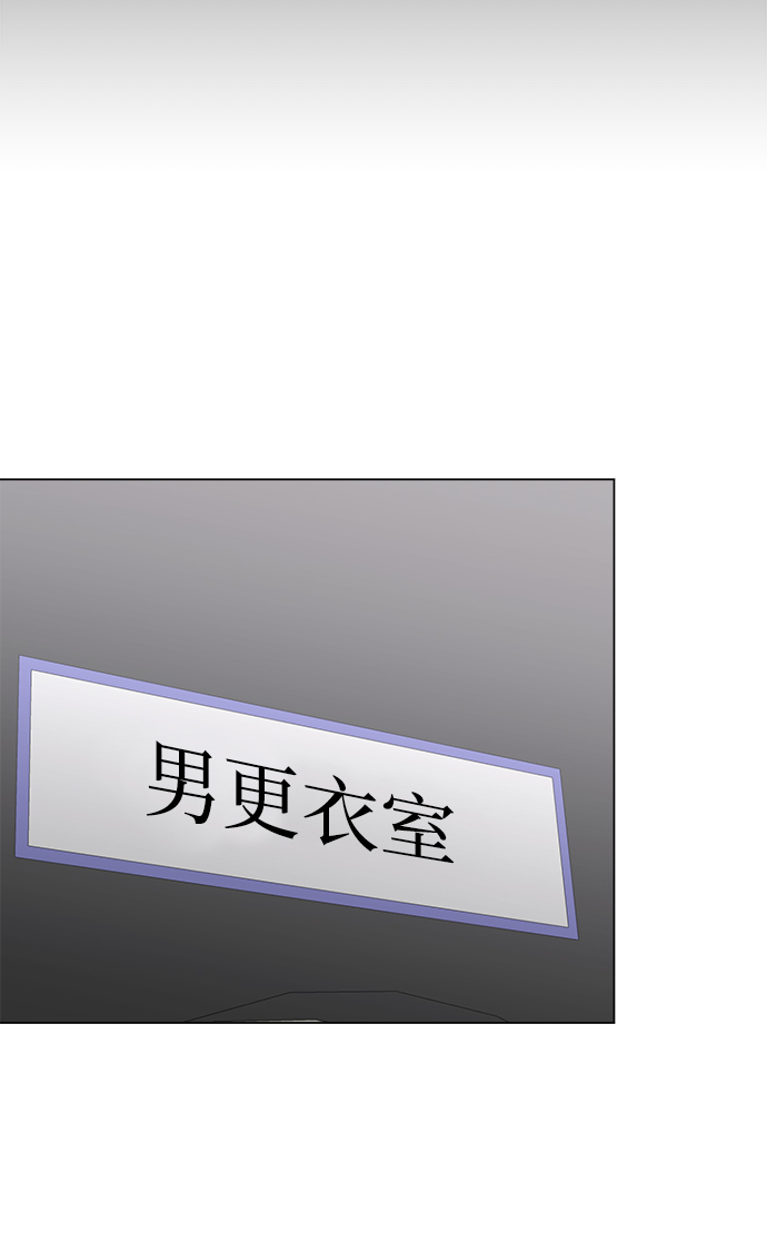 第69话28