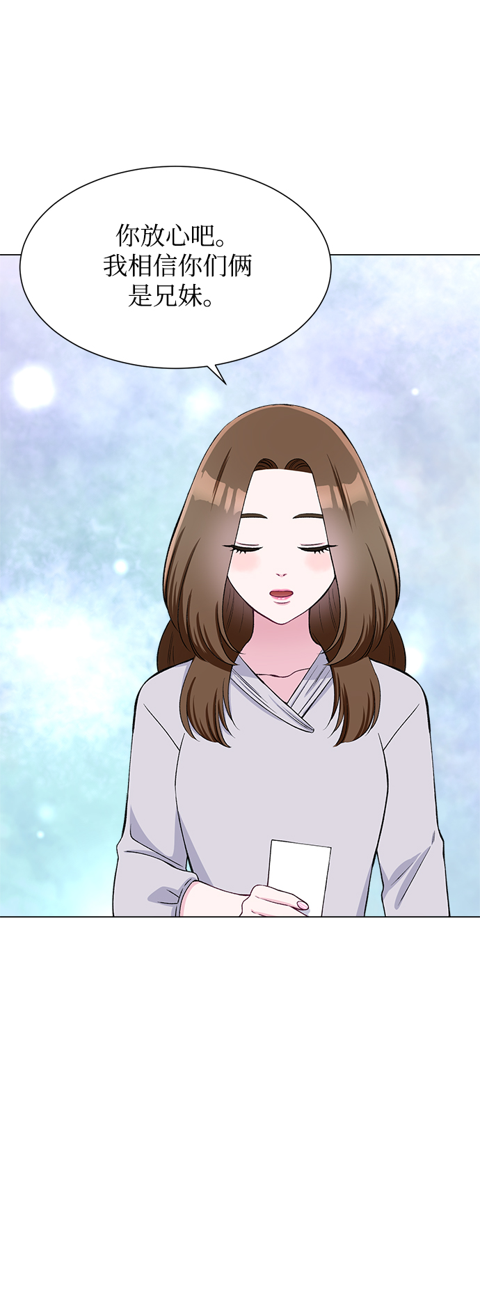 第70话25