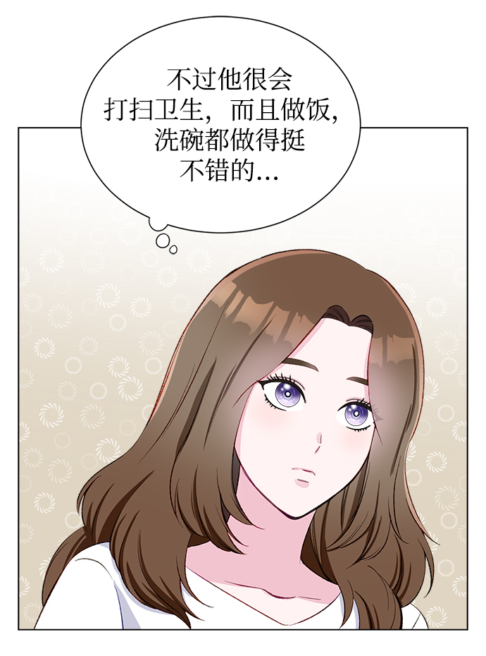 第3话28